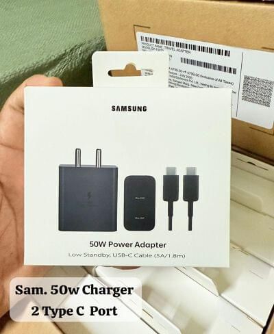 charger1