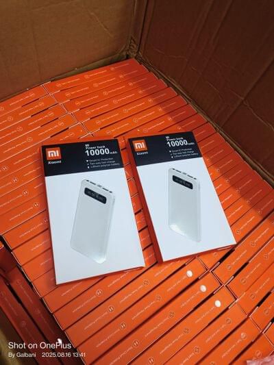 powerbank1