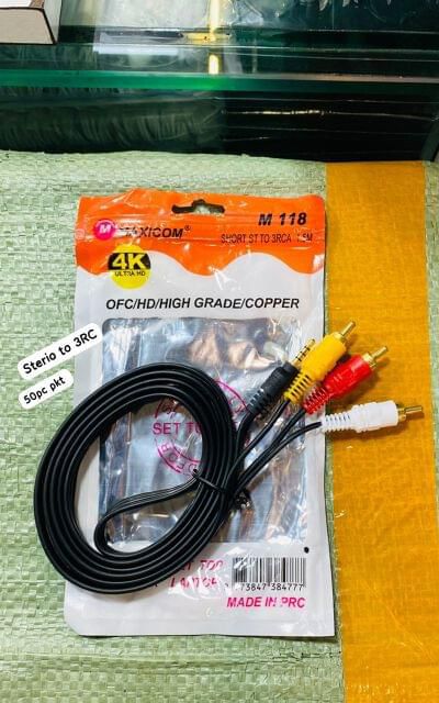 uncategorize1 1.jpeg